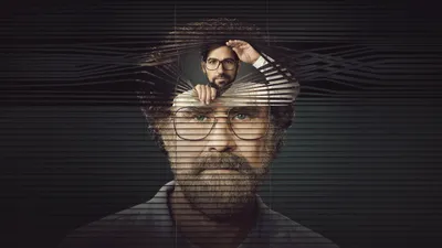 The Shrink Next Door izle