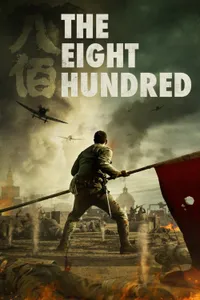 Sekiz Yüz - The Eight Hundred izle